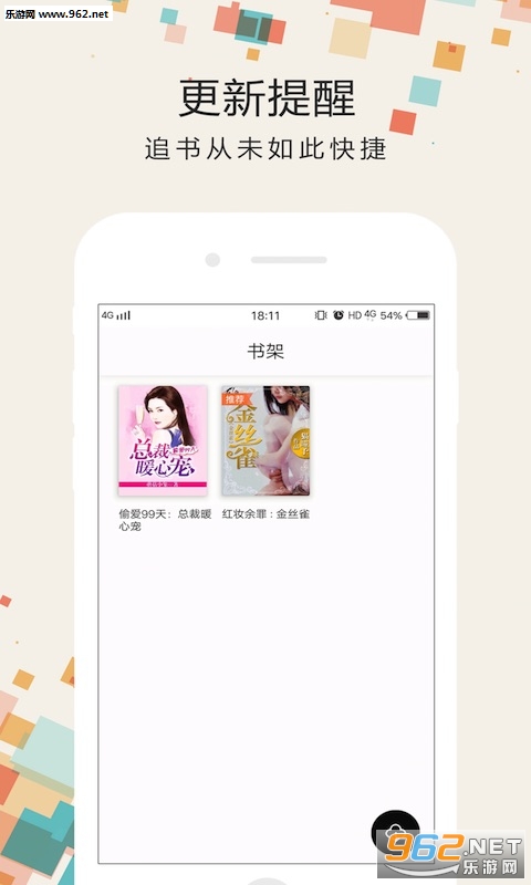 С˵��appv1.3��ͼ0