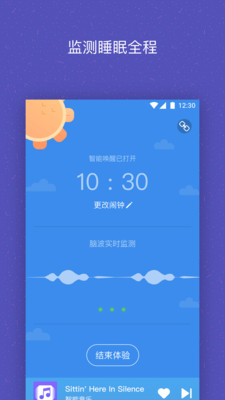 ����appv1.0.3��ͼ0