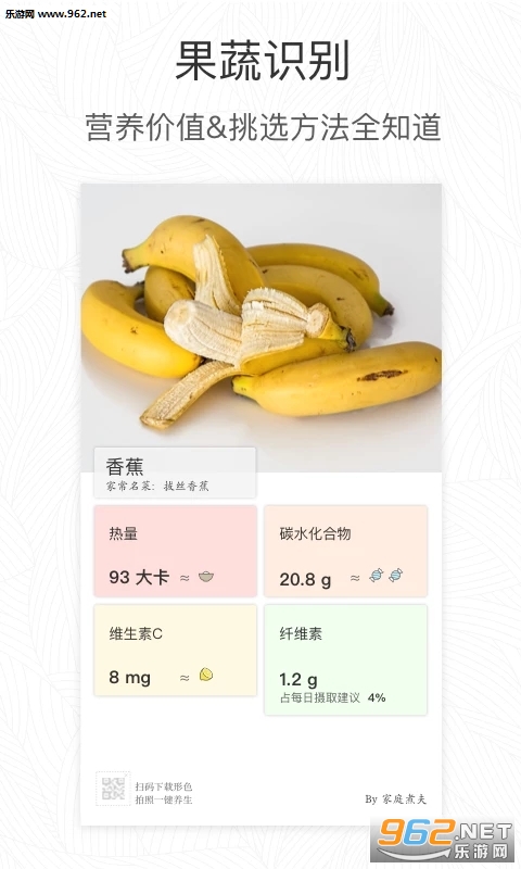 ��ɫ 3.8���°��ͼ2