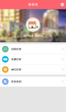 ������app��ͼ0