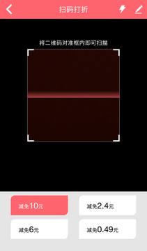 ������app��ͼ3