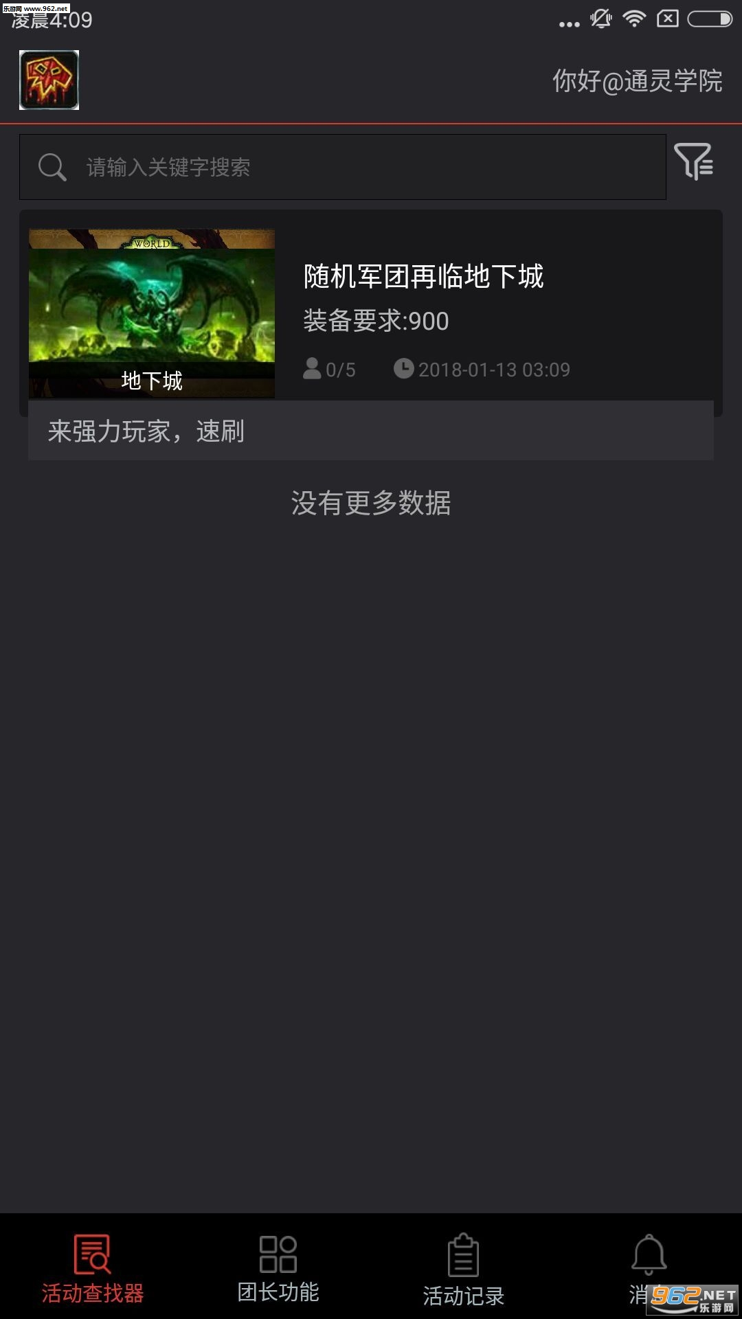 ����appv1.0.1��ͼ1