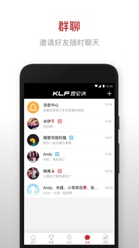 ���ؾ�app��ͼ2