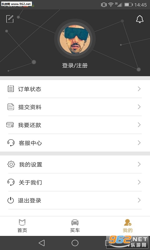 ��������׿��v1.0.5��ͼ2