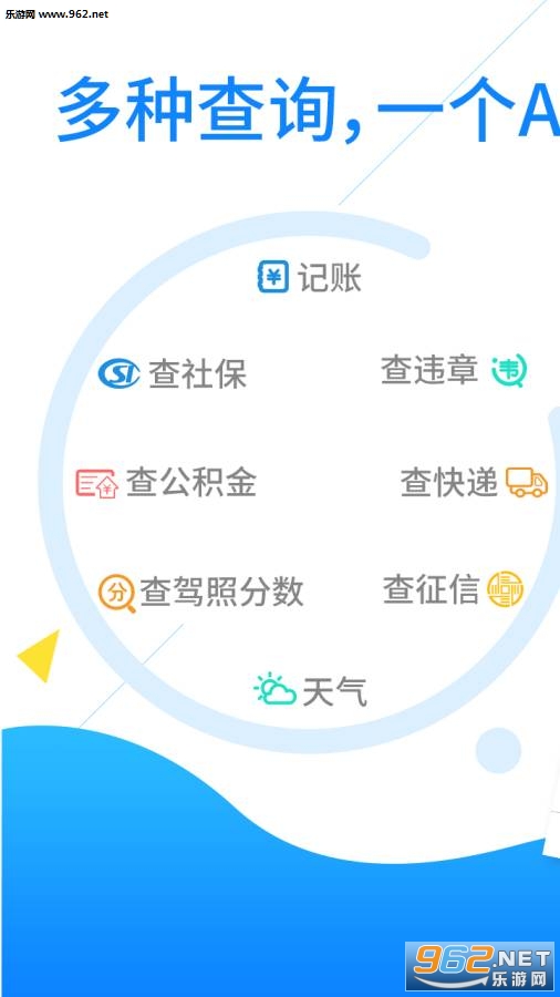 ָ���app��ͼ0