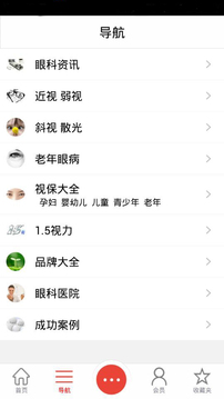 �����ָ�app��ͼ0