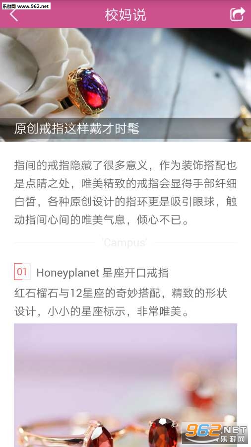 ������ʱ������app��ͼ1