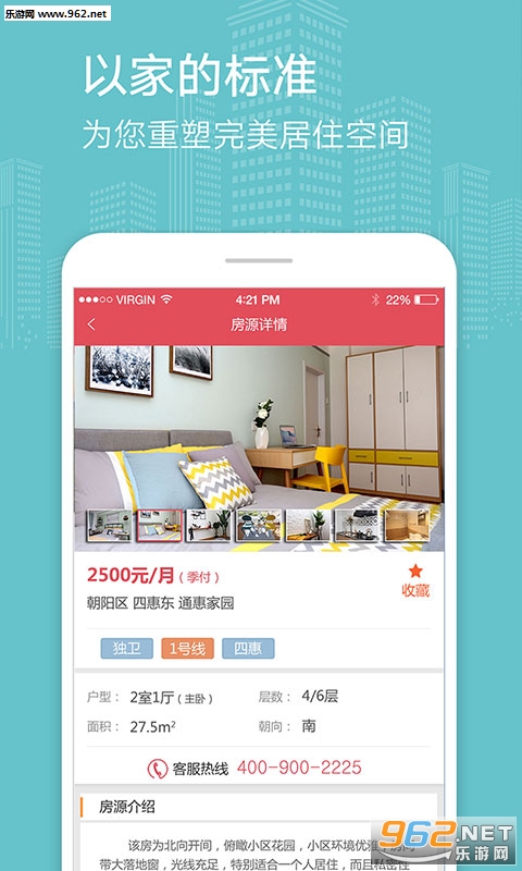 ������appv1.5.0��ͼ2