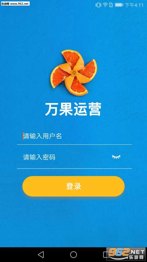 �����Ӫapp��ͼ0