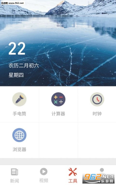 �������appv1.0.1��ͼ1