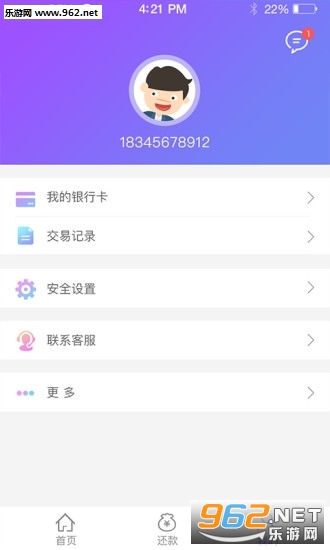 ��ѧ��appv1.5.1��ͼ2