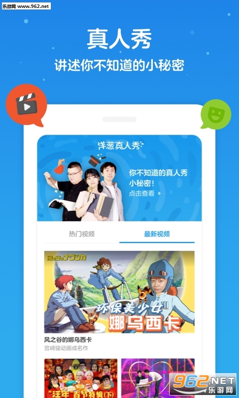 �����ѧappv4.7.1��ͼ0