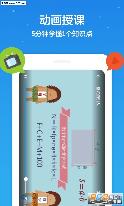 �����ѧappv4.7.1��ͼ2