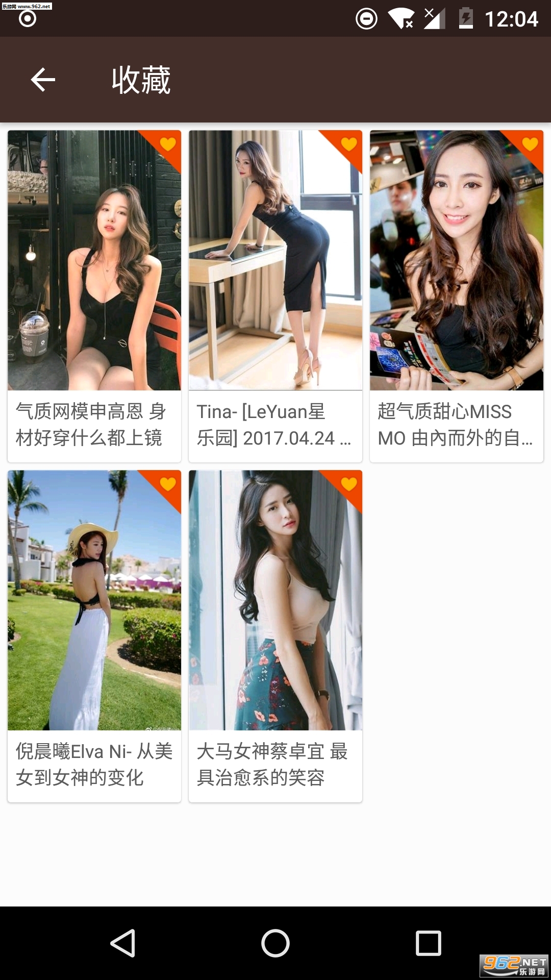 ֽ�ȱ�ֽappv1.5.8��ͼ2