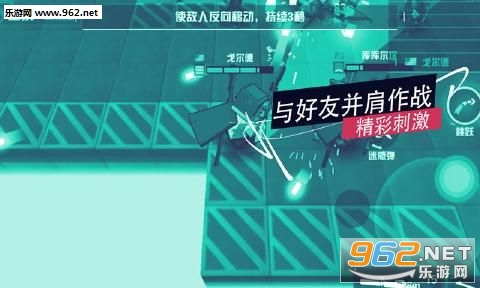 荒野大乱斗手游截图2
