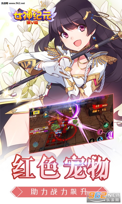 Ů���Ԫ��v���ͼ3