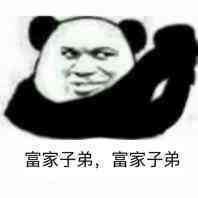 ���㿴�������������ͼ2