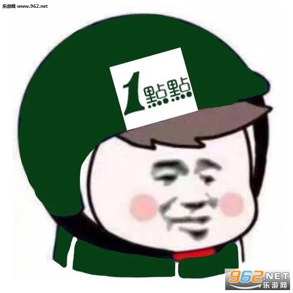 ά�����ʲ�ͷ��������ͼ0