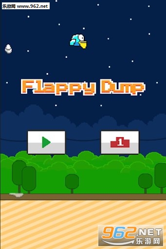 Flappy Dump(�ɽ���������Ϸ��׿��)v1.0��ͼ1