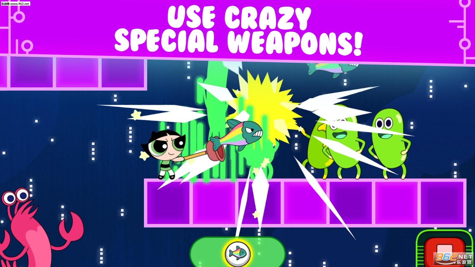 PPG(飞天小女警:故障修复手游安卓版)截图4