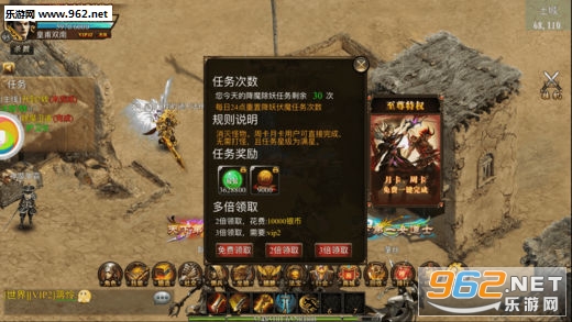 �����ҵ��׿��v1.0.0��ͼ0