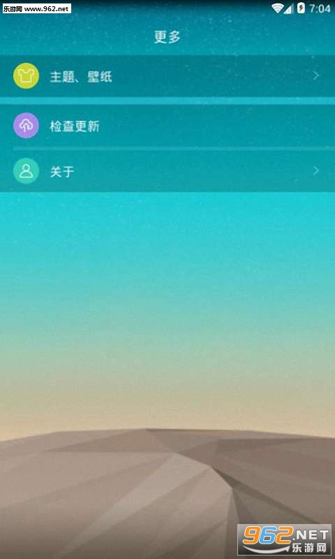 ����Ԥ����֪��app�����ͼ0
