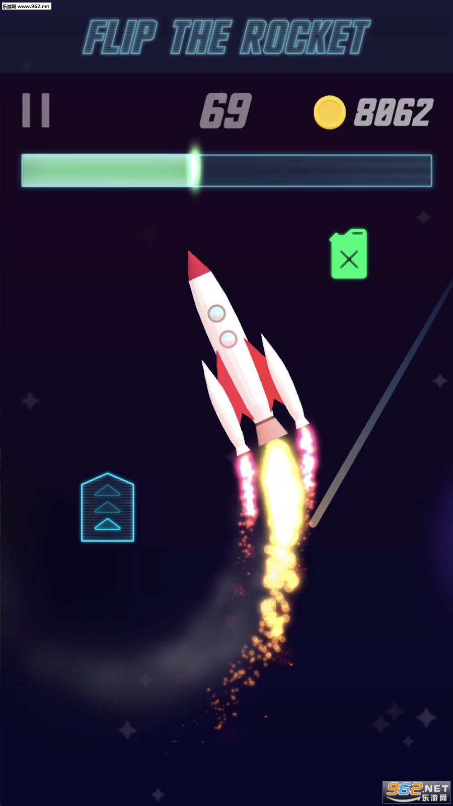 Flip the Rocket(��ת������ΰ�׿��)��ͼ0