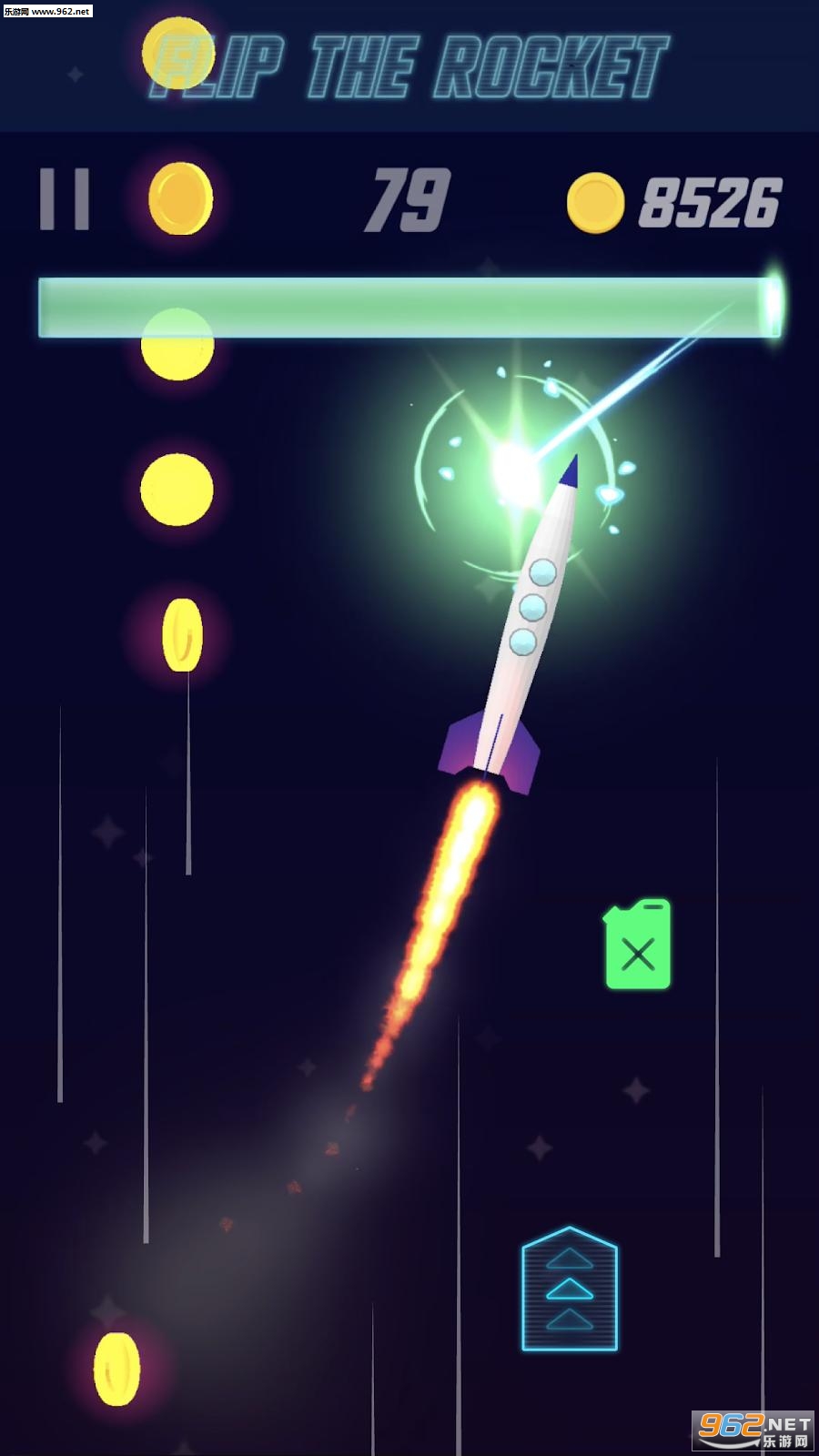 Flip the Rocket(��ת������ΰ�׿��)��ͼ1