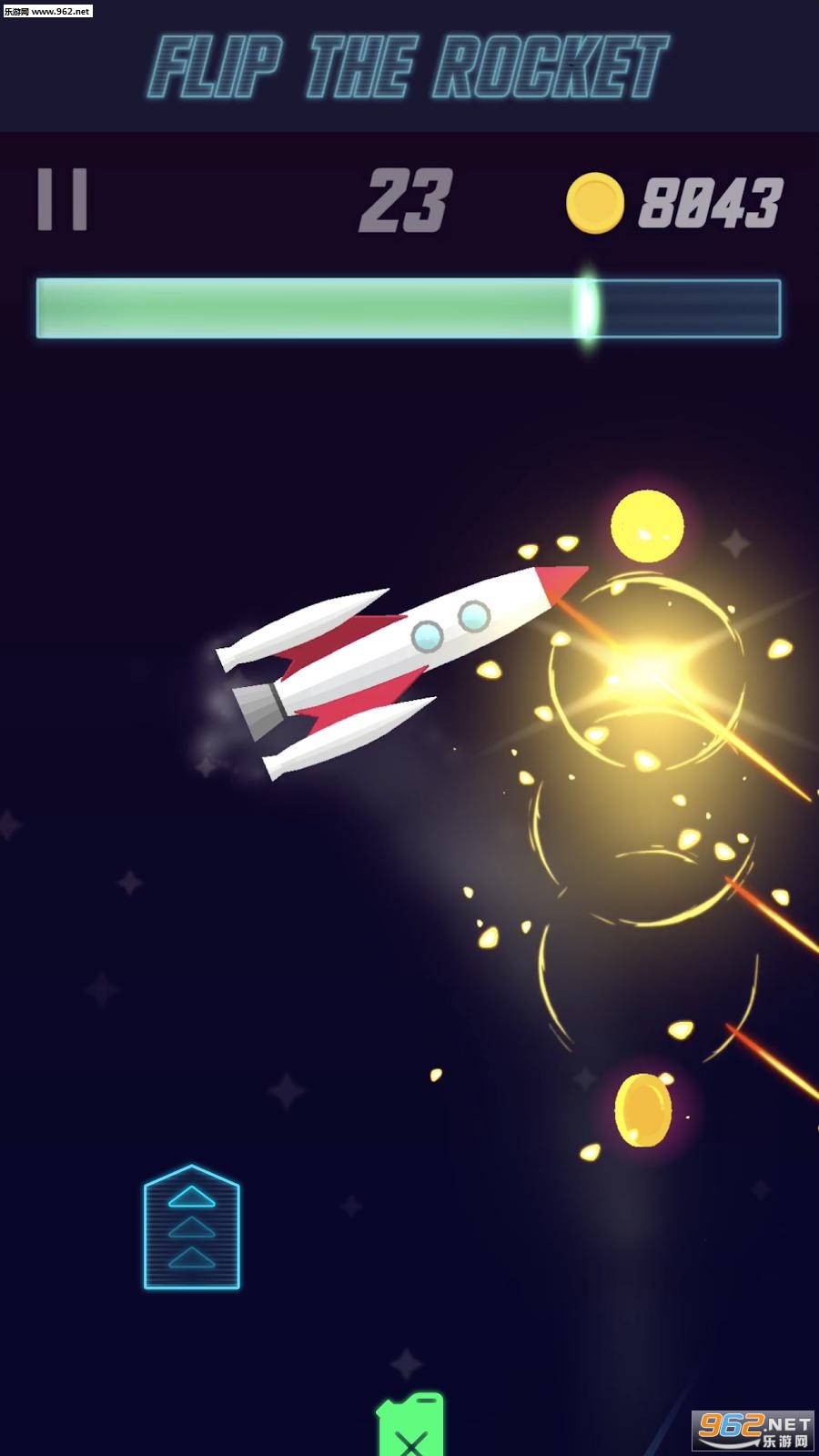 Flip the Rocket(��ת������ΰ�׿��)��ͼ3