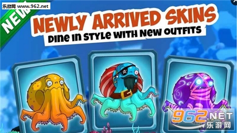 EatMe.io���װ������°��ͼ1