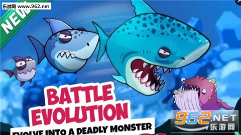 EatMe.io���װ������°��ͼ3