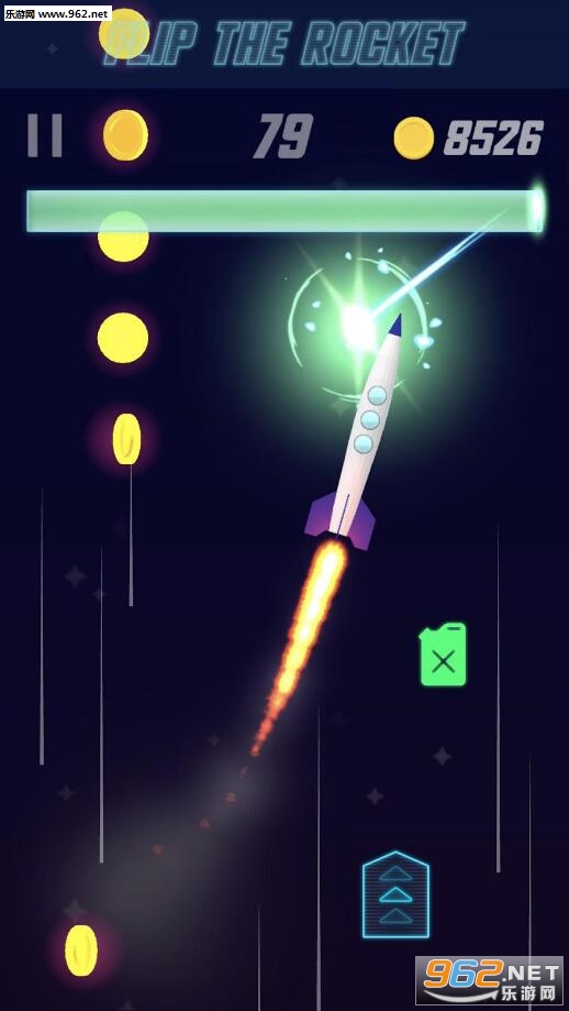 Flip the Rocket(��ת�����Ϸ)��ͼ1