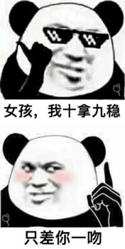 �Ҹ���ʲô����������������Ϸ�˱������ͼ0