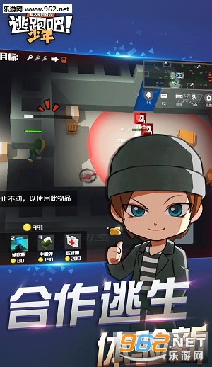 ���ܰ����갲׿���ͼ0