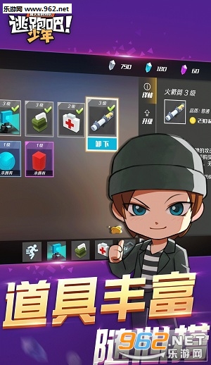 ���ܰ����갲׿���ͼ1