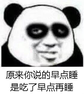 �аֶ�����������ͼ6