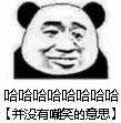 �аֶ�����������ͼ5
