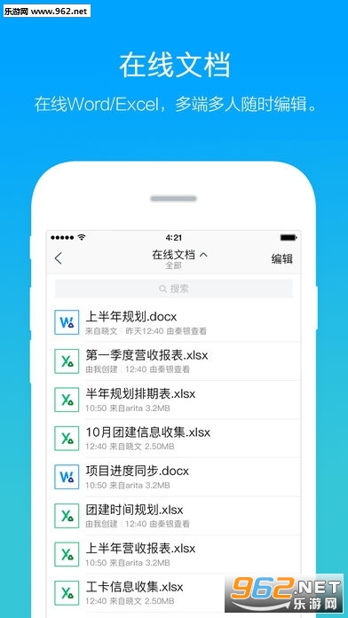 TIM�����ط������޸İ�v2.0.0��ͼ2