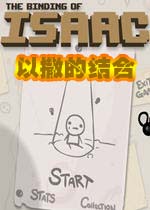 �����Ľ��ȫ���ﾫ�����