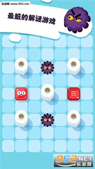 ��������(Soap Dodgem)��׿���ͼ0
