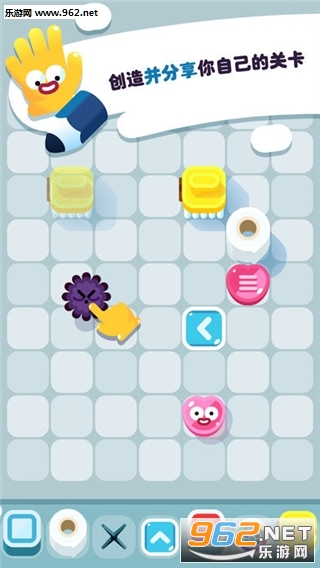 ��������(Soap Dodgem)��׿���ͼ3