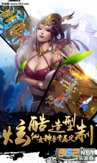 ����ս�ɰ�׿��v1.2.1��ͼ0