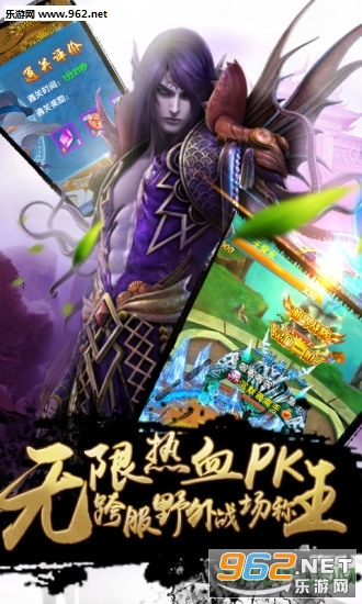 ����ս�ɰ�׿��v1.2.1��ͼ2