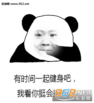 ��ʱ��һ�������ҿ���ͦ�����̵ı������ͼ1