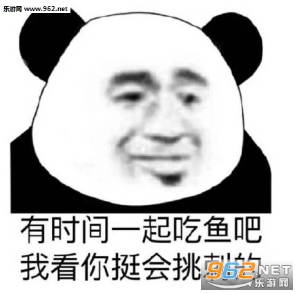 ��ʱ��һ�������ҿ���ͦ�����̵ı������ͼ2