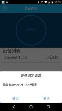 ��һI5�ֻ����ͼ0