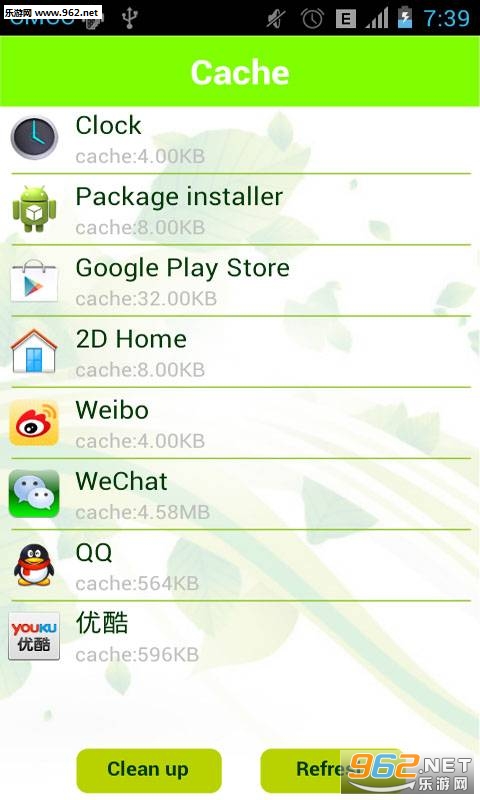 �ֻ��ڴ���������appv1.2��ͼ0