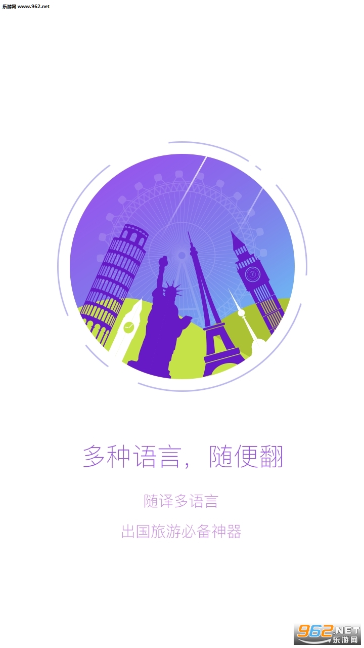����appv3.3.2.1��ͼ1