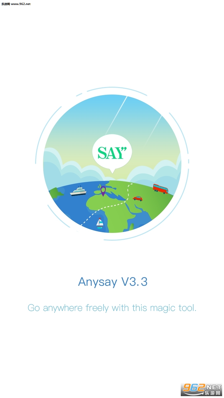 ����appv3.3.2.1��ͼ2