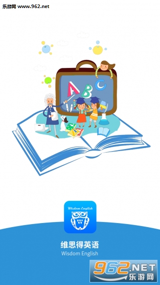 ά˼��Ӣ��APPv2.2.5��ͼ2